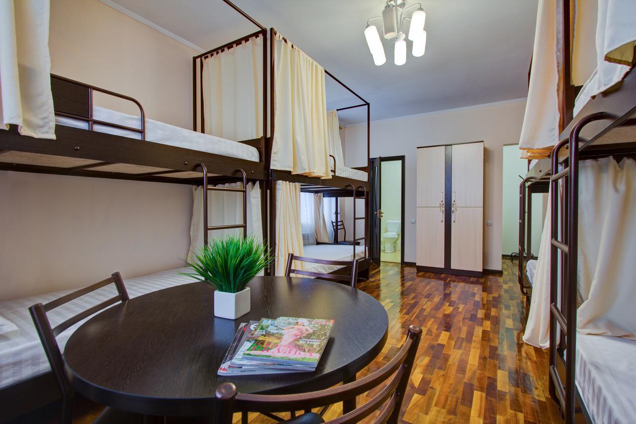 Centre Hostel ビシュケク エクステリア 写真